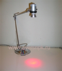 Bio-Lamp "Avers-SUN"