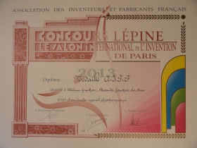 Диплом "АВЕРС-ДУШ" за лучшее изобретение года на 112-й международной выставке изобретений "CONCOURS LЁPINE" в Париже