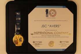 Золотая медаль лучшей научной компании мира в 2014 году - "НПК "АВЕРС" (26 апреля 2014 года, Венеция, Италия)