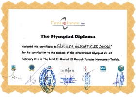 Диплом - Международная олимпиада изобретений и инноваций, Тунис, с 22 по 24 февраля 2013 года.