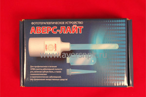 Dispositif photothérapeutique "AVERS-Light"