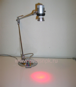 Bio-Lamp Avers-SUN