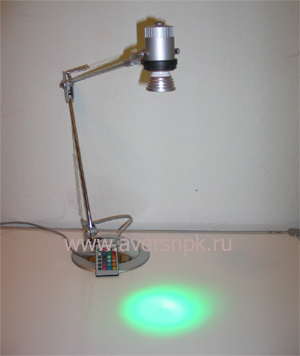 Bio-Lamp Avers-SUN