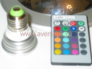 Bio-Lamp Avers-SUN