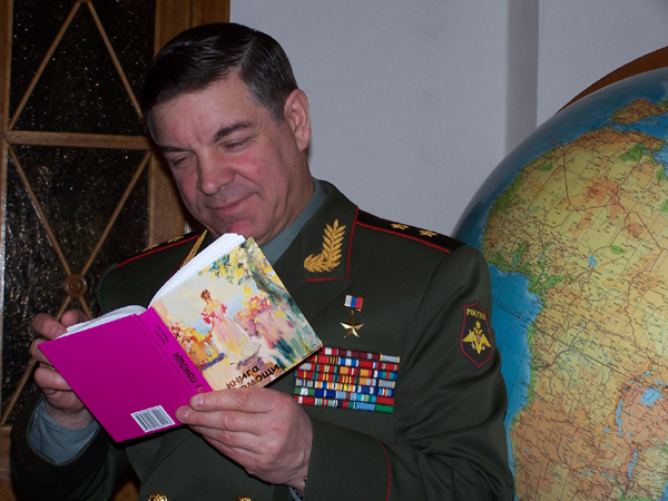 Герой России, генерал-лейтенант ЕВНЕВИЧ Валерий Геннадьевич