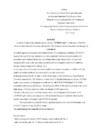 REPORT on clinical trials of the phototherapeutic device AVERS-Light on the basis of the First Moscow State Medical University named after I.M. Sechenov for the prevention and therapy of COVID-19