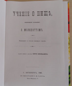    "  ",    .,     ""