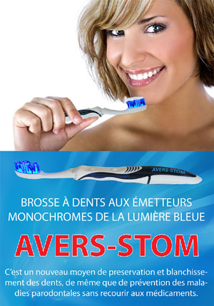 Фото плаката - зубная щётка с монохроматическими излучателями синего света "АВЕРС-СТОМ"