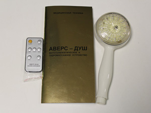 Physiotherapeutic device for hydro-massage with light emission "AVERS Shower"