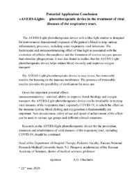 Potential Application Conclusion AVERS-Light phototherapeutic device in the treatment of viral diseases of the respiratory tract